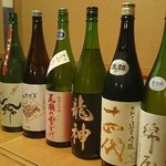 鶴に橘 - 日本酒