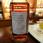 ニッカウヰスキー仙台工場 宮城峡蒸溜所 - シングルカスク25年（有料）