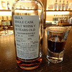 ニッカウヰスキー仙台工場 宮城峡蒸溜所 - シングルカスク20年（有料）