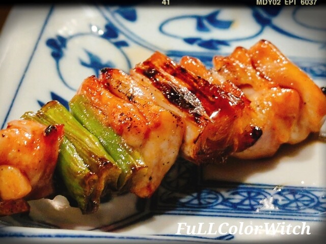 Sumibi Yaki Dining Okageya Umeda Ten