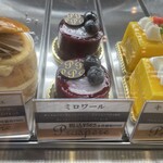 プロスペール - 