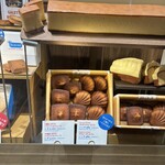 エシレ・パティスリー オ ブール - 