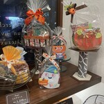 プロスペール - 