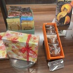 プロスペール - 