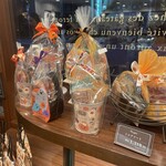 プロスペール - 