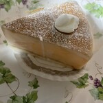 プロスペール - 