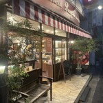 プロスペール - 