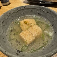 長樂 - 