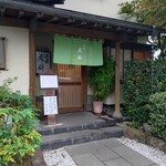 じんじゃ前更科 - 店構え