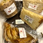 シフォン - 料理写真:4つで\1,030（シフォン@\200激安！)