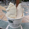ジェラートショップ 香想 - 