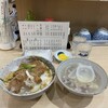 あづま食堂