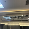 Le Supreme ジェイアール名古屋高島屋店