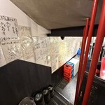 廣島つけ麺本舗 ばくだん屋 - たくさんのサイン色紙