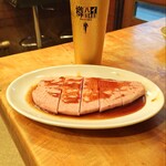 みつる - ミスジ＆レモンサワー