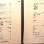 ふぐまどんな - 