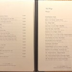 ふぐまどんな - 