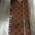 プロスペール - 