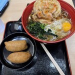 箱根そば 本陣 小田急エース南館店 - 