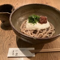 自家製粉石臼挽きうどん 青空blue 本店 - ★8梅しそと大和芋のとろろぶっかけうどん