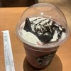スターバックスコーヒー 京橋京阪モール店