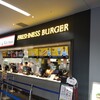 フレッシュネスバーガー PayPayドーム店