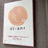 ベーグルショップ vivant