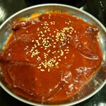 焼肉ホルモンきんどん - 