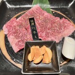 焼肉 今甚 - 