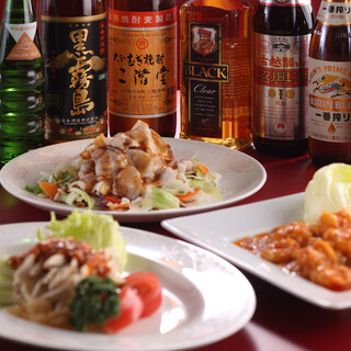 中国料理 四川_1