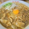 支那そば 王王軒 本店