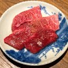 厳選焼肉 一石三鳥