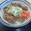 牛牛うどん カホテラス店