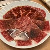 京都焼肉 天壇 1965 MARUNOUCHI