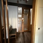 和食居酒屋 彩維 - 