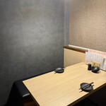 和食居酒屋 彩維 - 