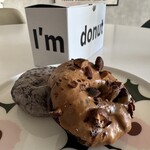 I'm donut？ 横浜臨港パーク - 