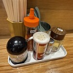 ひろちゃんラーメン! - 