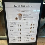 ピエール マルコリーニ - 