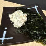 和食居酒屋 彩維 - 