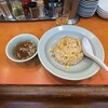 丸吉飯店