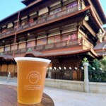 道後麦酒館 - 坊ちゃんビール(ハーフ)　750円