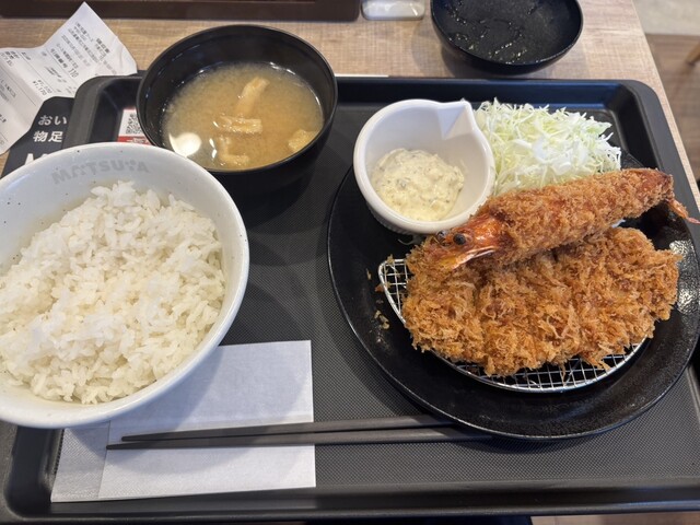 松屋/松のや 寒河江店 - 寒河江（牛丼）の写真
