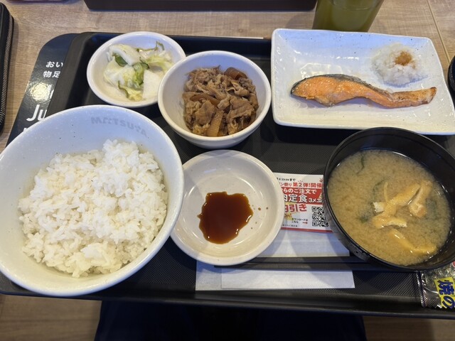 松屋/松のや 寒河江店 - 寒河江（牛丼）の写真