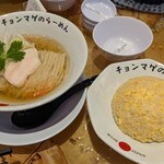 らーめん チョンマゲ - 