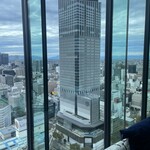 中国飯店 春秋 - 