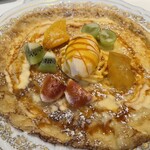 アントワーヌ - 