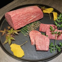 USHIGORO S. GINZA - 