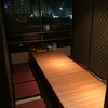 響の庭 木屋町店