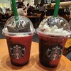 スターバックスコーヒー ららぽーと海老名店